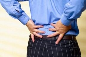 Lower back pain due to osteochondrosis