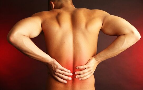 Lower back pain